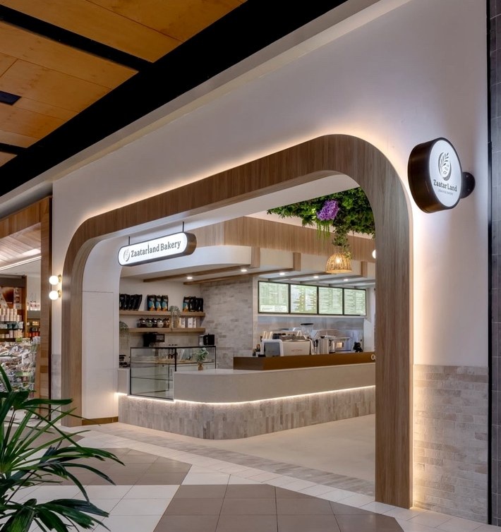 Zaatarland Bakery entrance